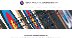 Desktop Screenshot of luchnik.org